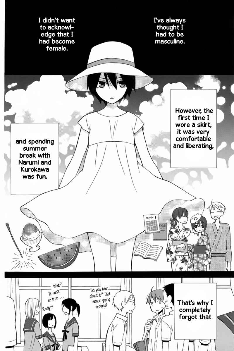 Page 2 Chapter 17 Kanojo ni Naru Hi Another