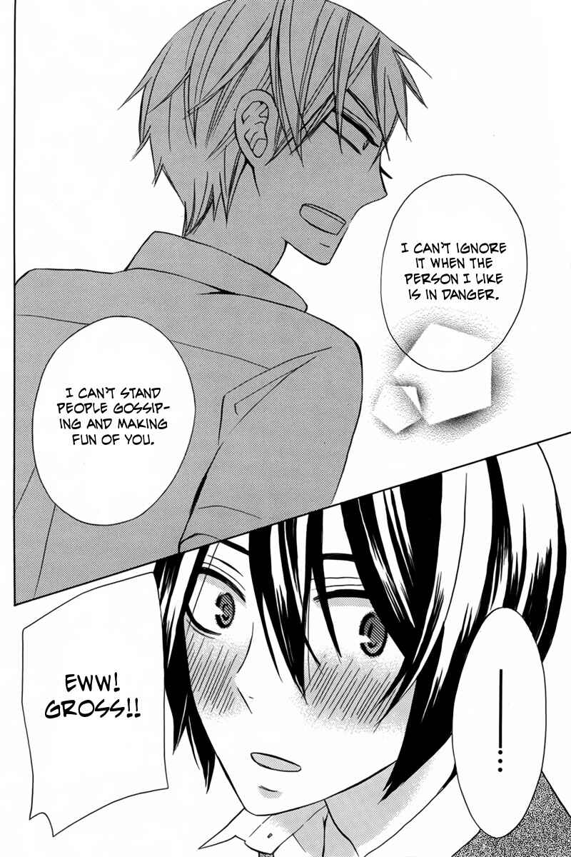 Page 20 Chapter 17 Kanojo ni Naru Hi Another