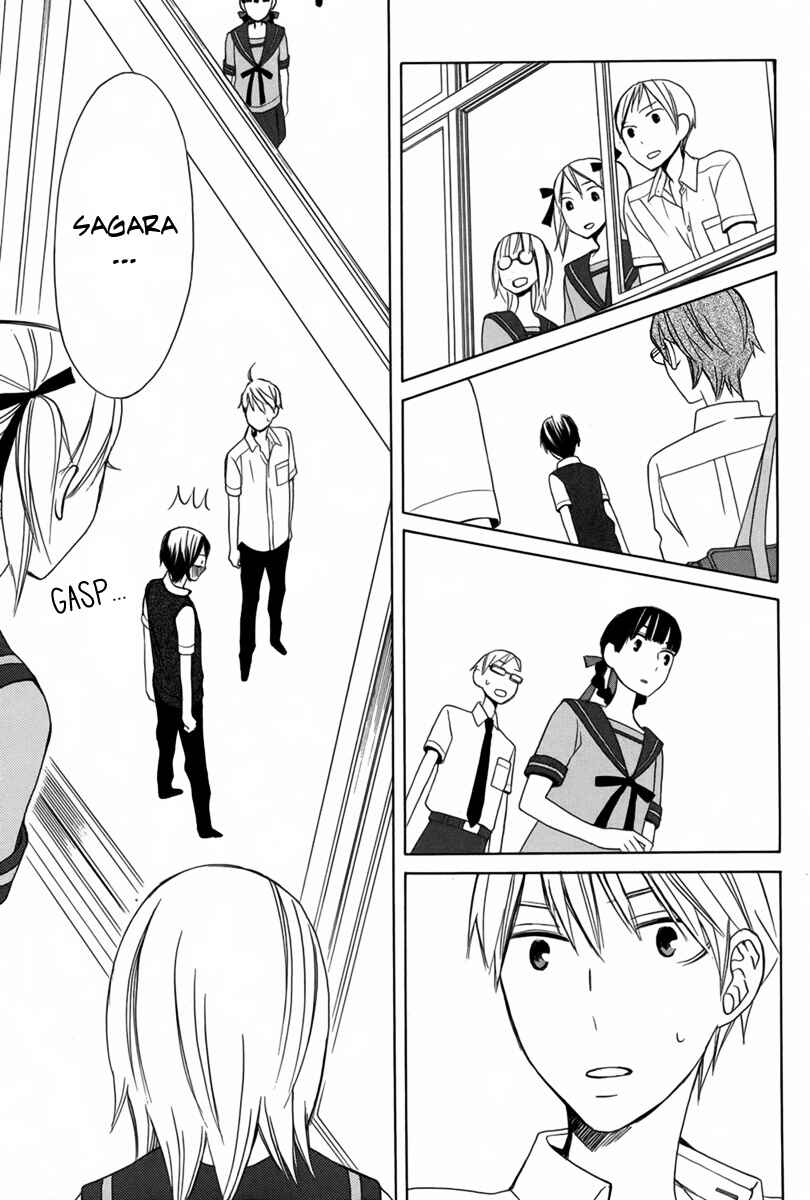 Page 23 Chapter 17 Kanojo ni Naru Hi Another