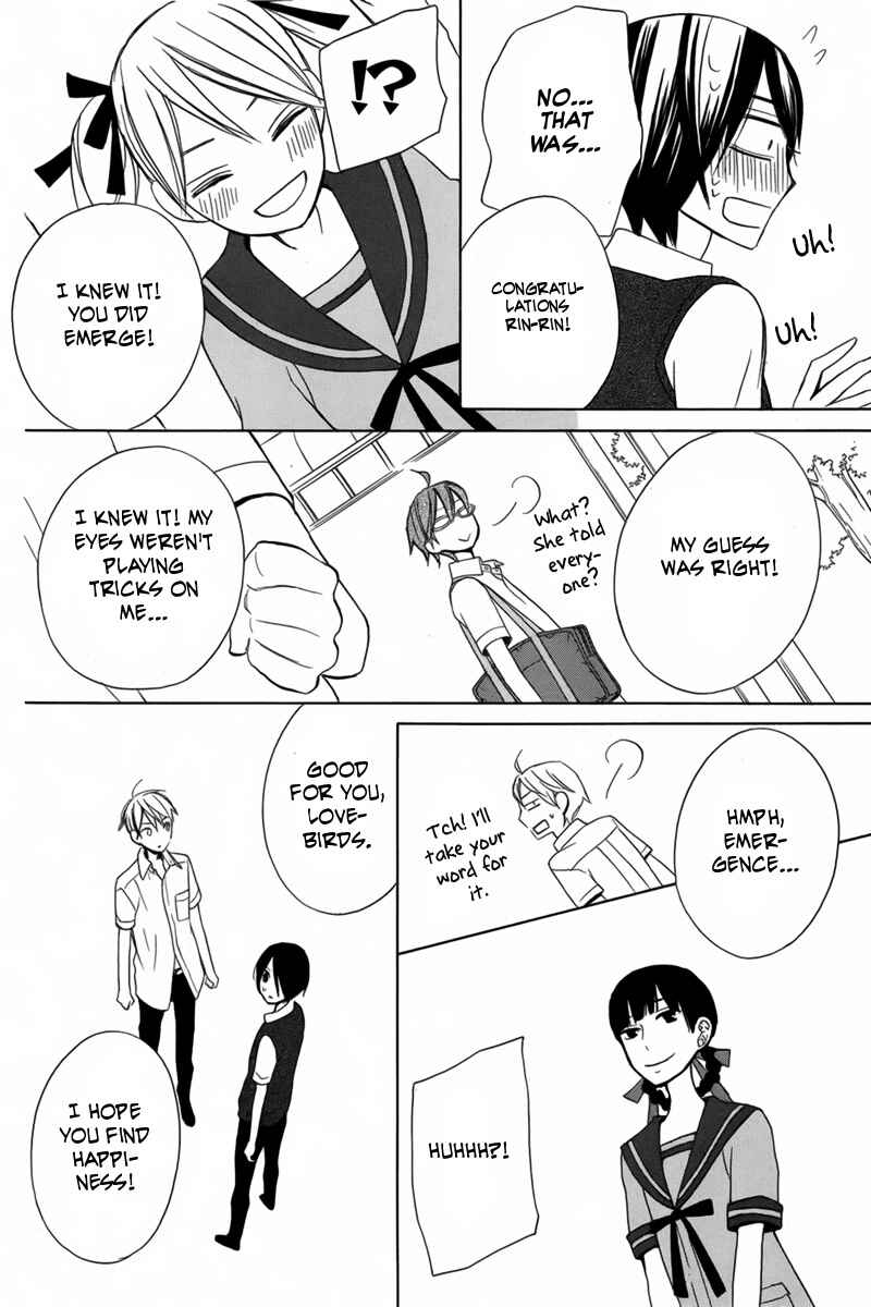 Page 24 Chapter 17 Kanojo ni Naru Hi Another