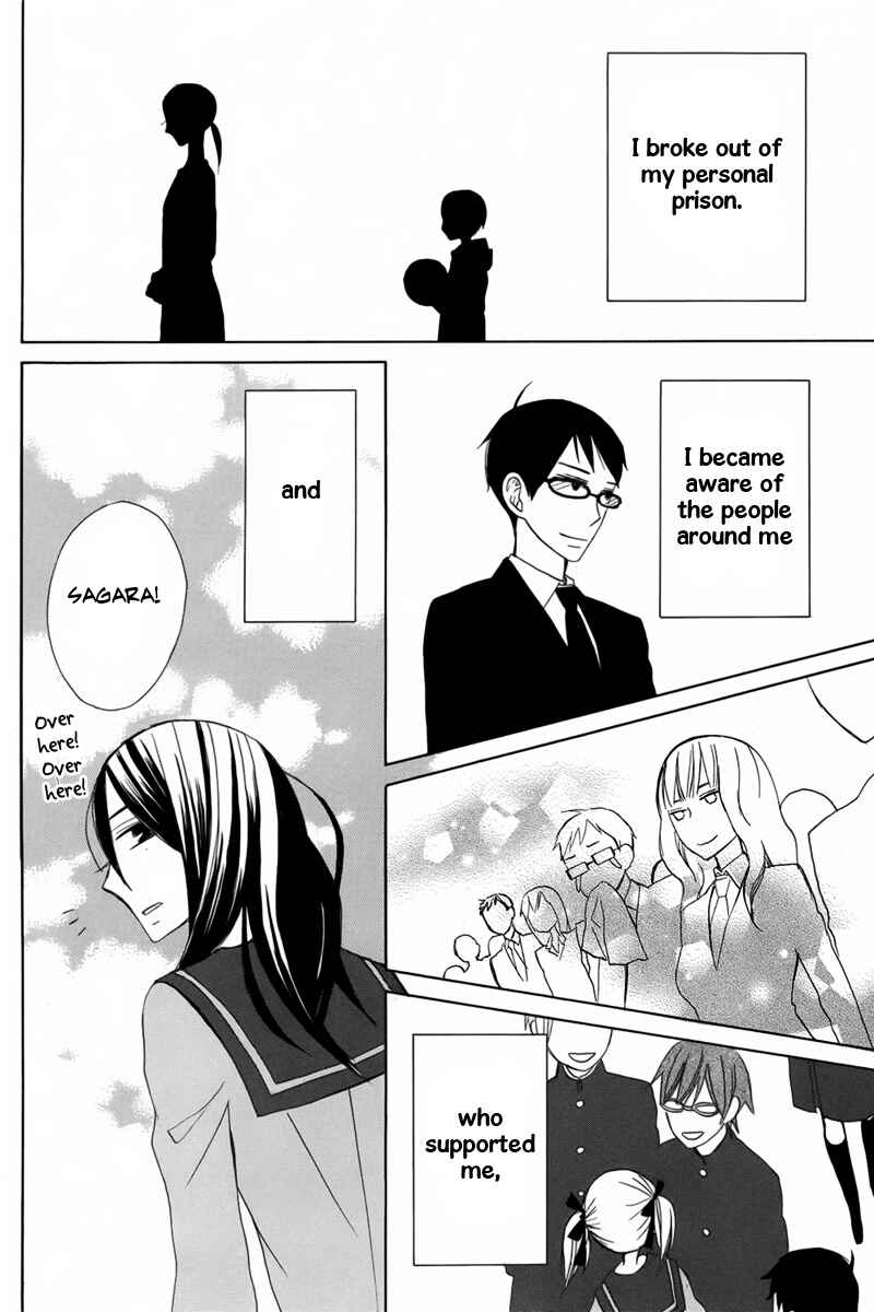 Page 28 Chapter 17 Kanojo ni Naru Hi Another