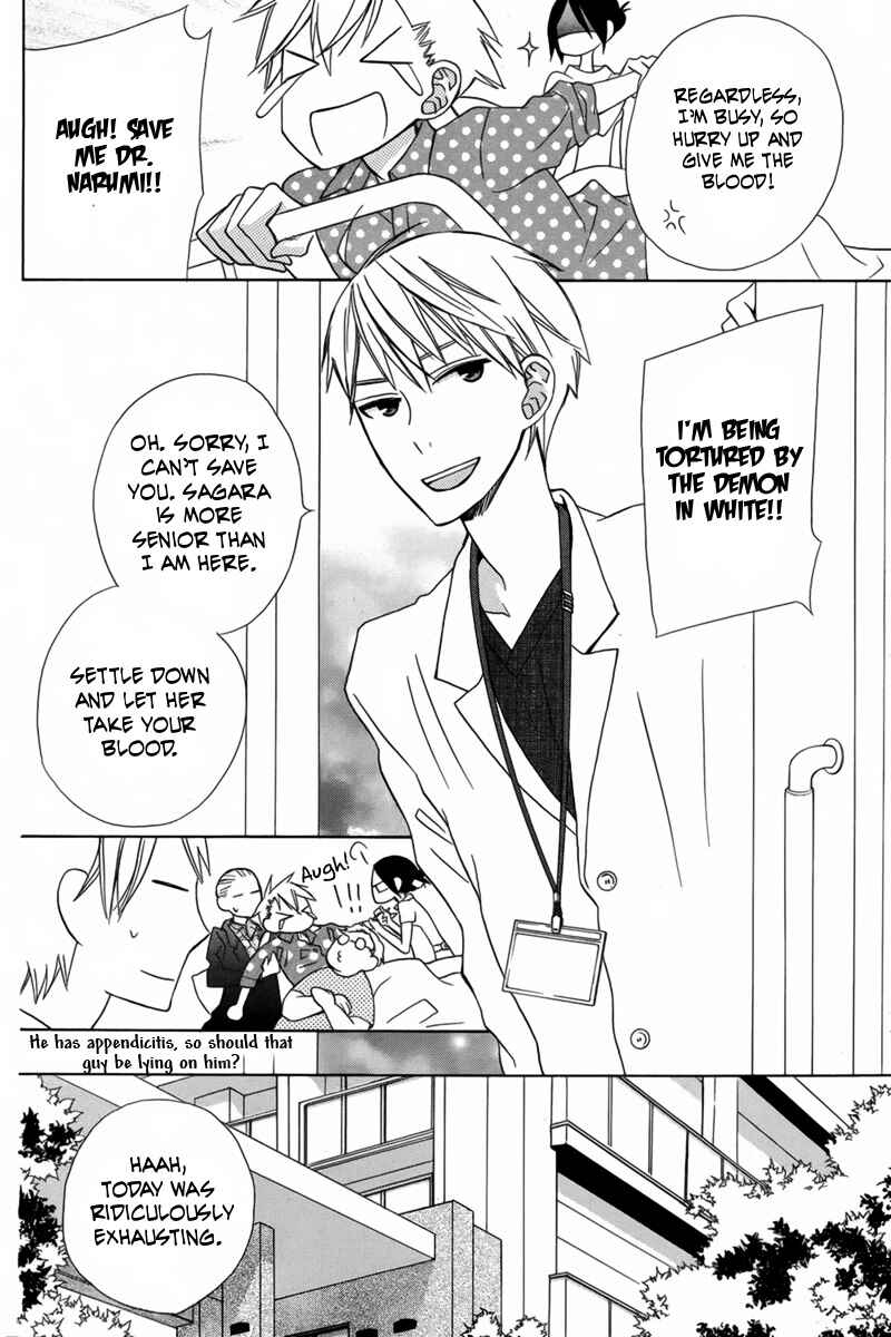 Page 36 Chapter 17 Kanojo ni Naru Hi Another