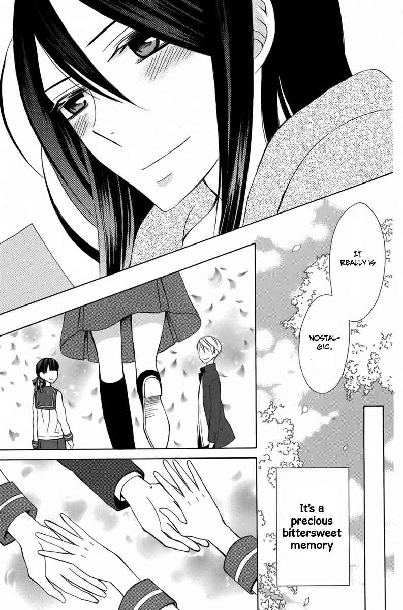 Page 39 Chapter 17 Kanojo ni Naru Hi Another