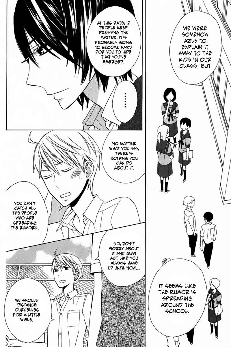 Page 8 Chapter 17 Kanojo ni Naru Hi Another