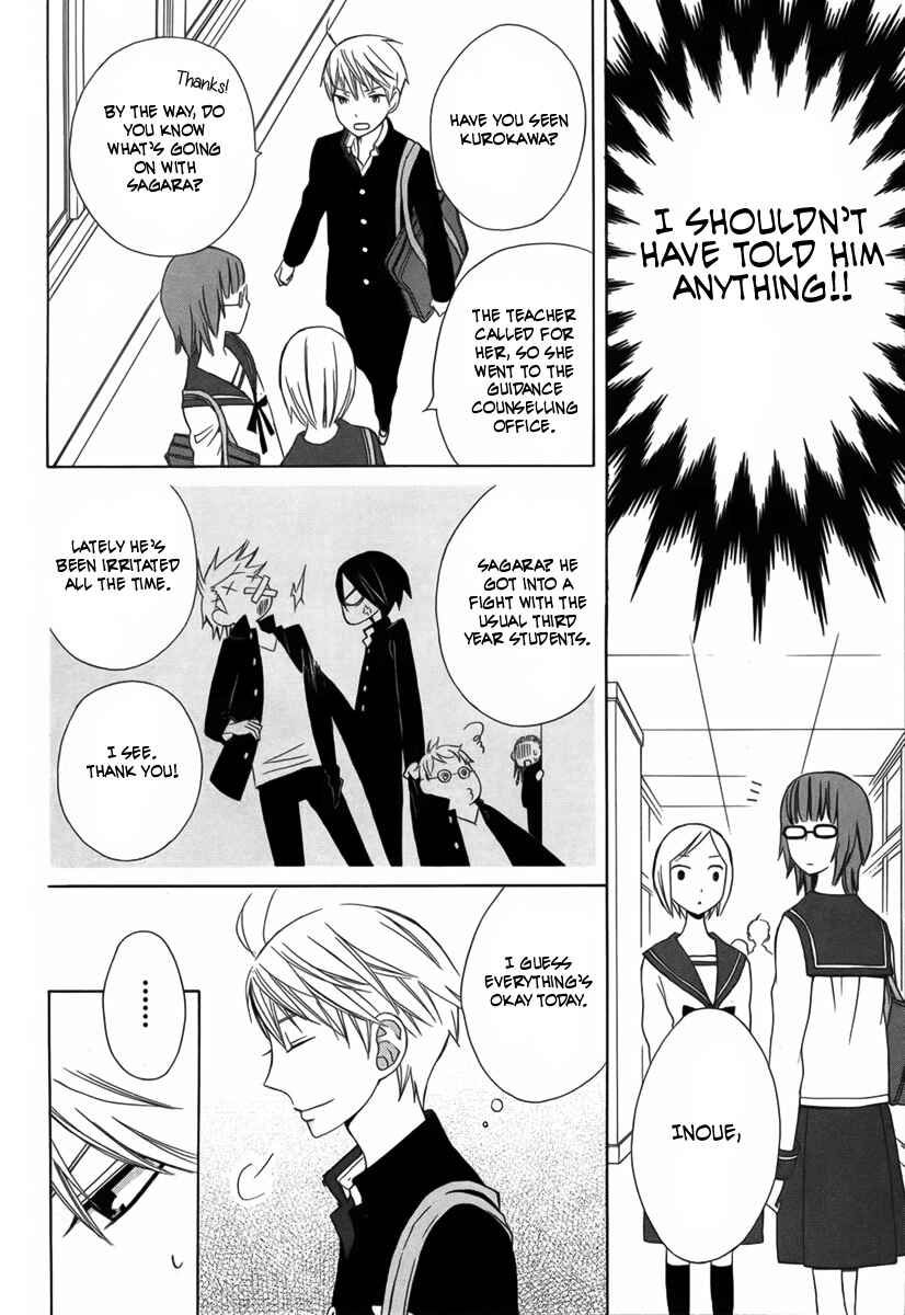 Page 14 Chapter 8 Kanojo ni Naru Hi Another
