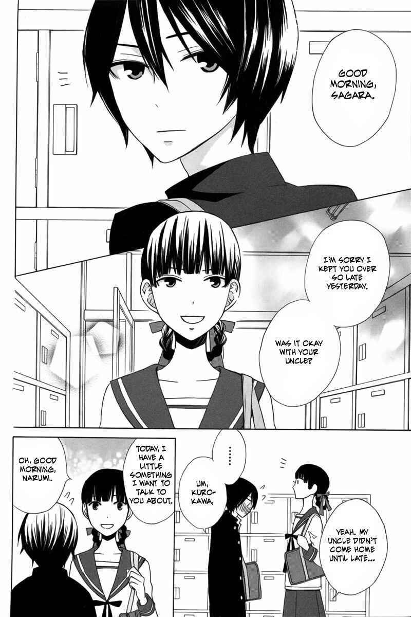 Page 2 Chapter 8 Kanojo ni Naru Hi Another