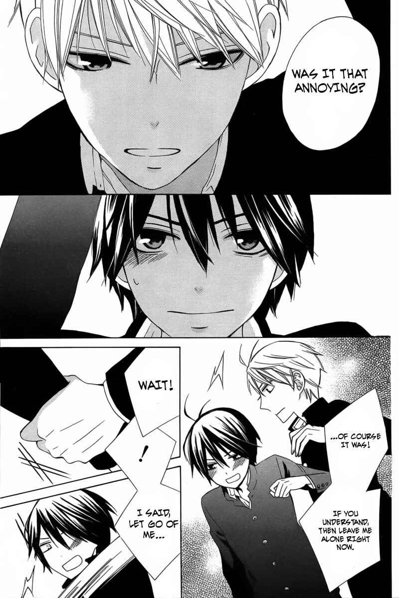 Page 21 Chapter 8 Kanojo ni Naru Hi Another