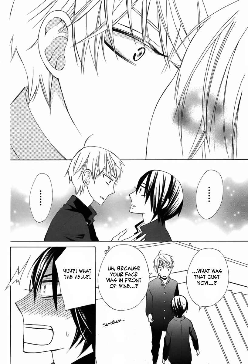 Page 25 Chapter 8 Kanojo ni Naru Hi Another