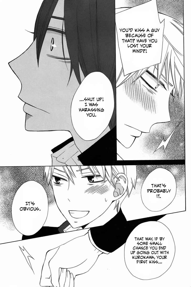 Page 26 Chapter 8 Kanojo ni Naru Hi Another