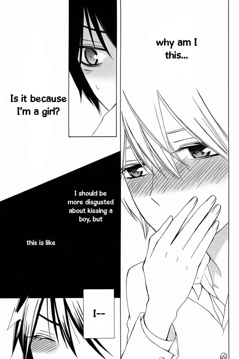 Page 34 Chapter 8 Kanojo ni Naru Hi Another