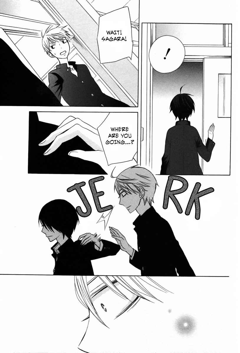 Page 19 Chapter 6 Kanojo ni Naru Hi Another