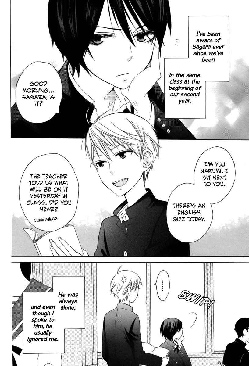 Page 2 Chapter 6 Kanojo ni Naru Hi Another