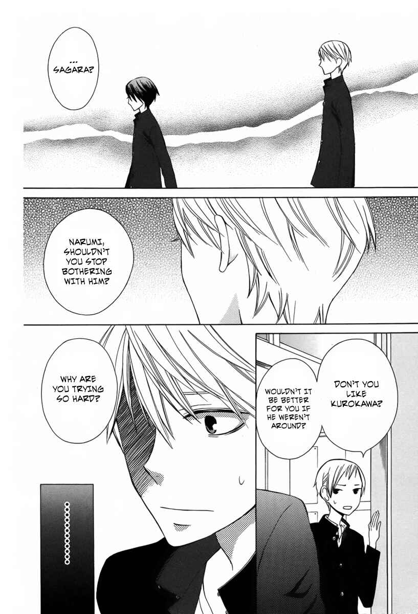 Page 20 Chapter 6 Kanojo ni Naru Hi Another