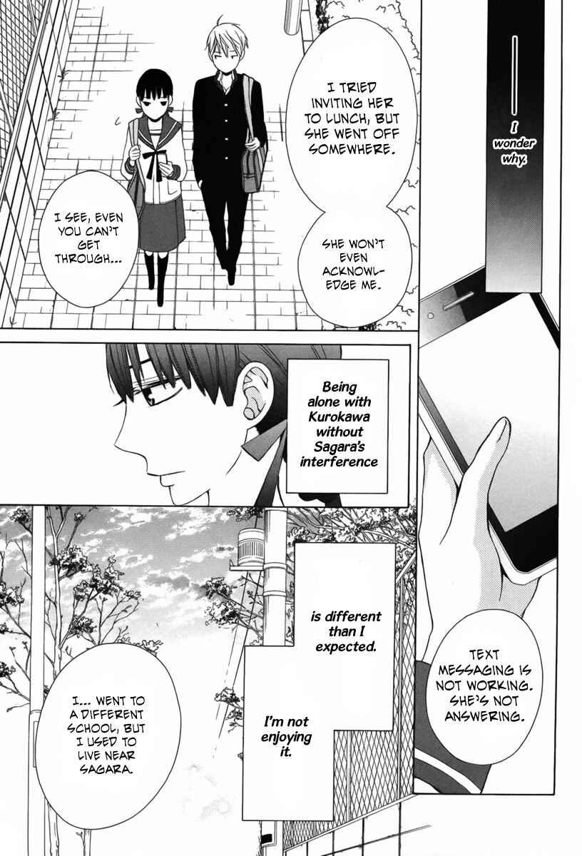 Page 21 Chapter 6 Kanojo ni Naru Hi Another