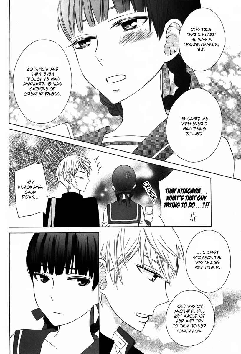 Page 22 Chapter 6 Kanojo ni Naru Hi Another