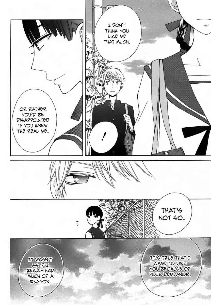 Page 24 Chapter 6 Kanojo ni Naru Hi Another