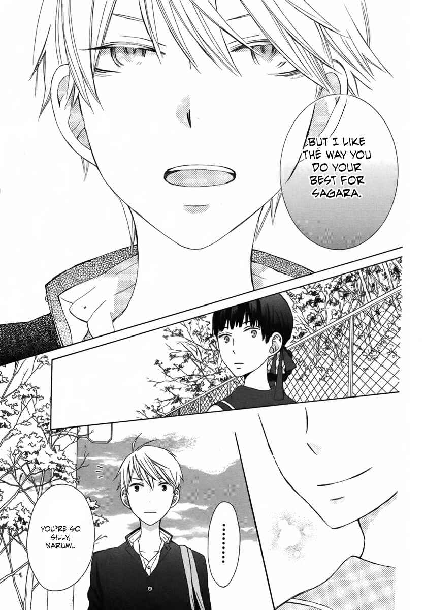 Page 25 Chapter 6 Kanojo ni Naru Hi Another