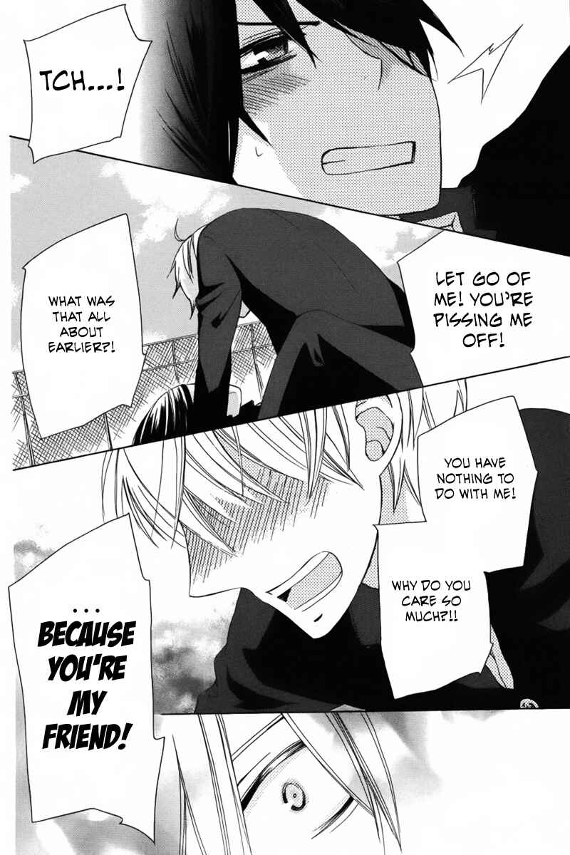 Page 31 Chapter 6 Kanojo ni Naru Hi Another