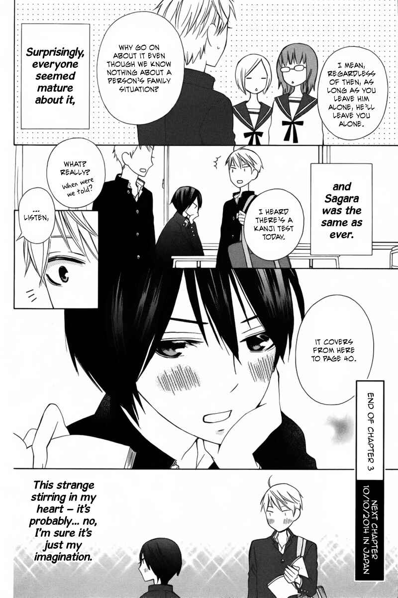 Page 39 Chapter 6 Kanojo ni Naru Hi Another