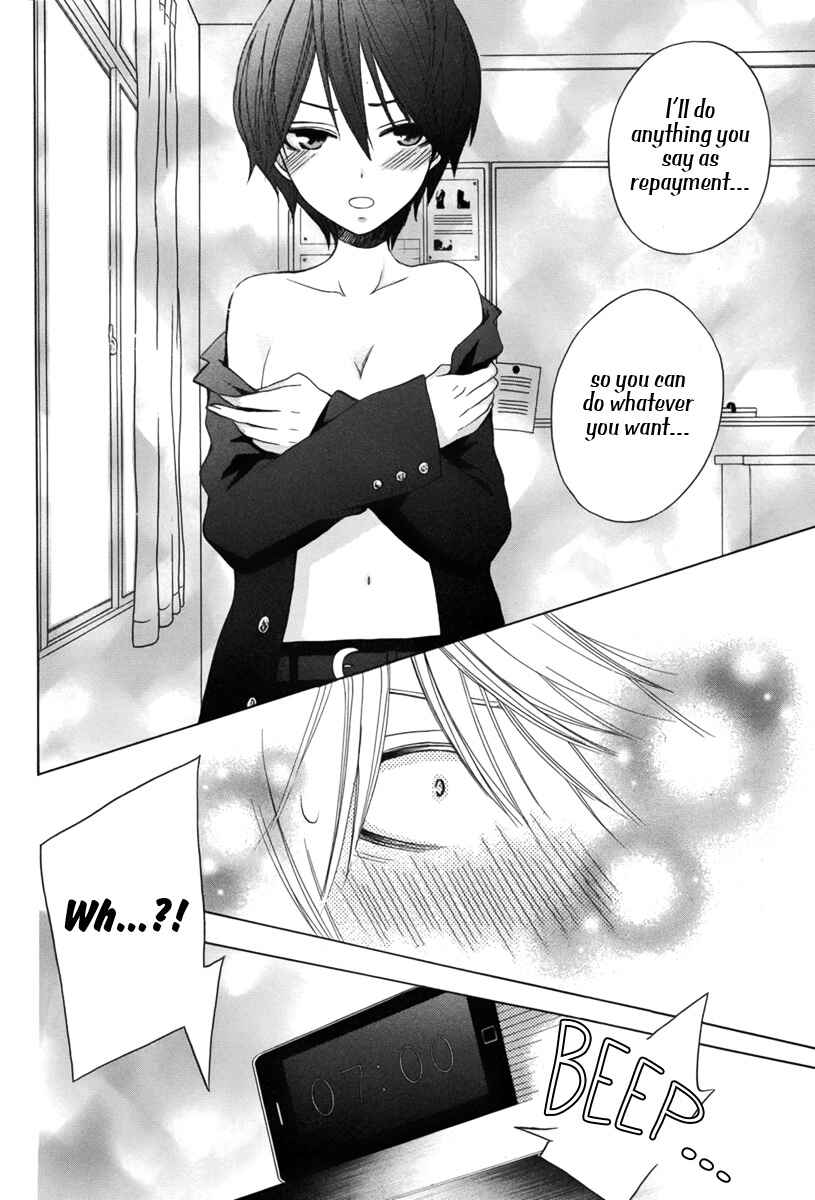 Page 4 Chapter 6 Kanojo ni Naru Hi Another