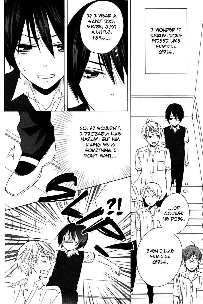 Page 16 Chapter 15 Kanojo ni Naru Hi Another