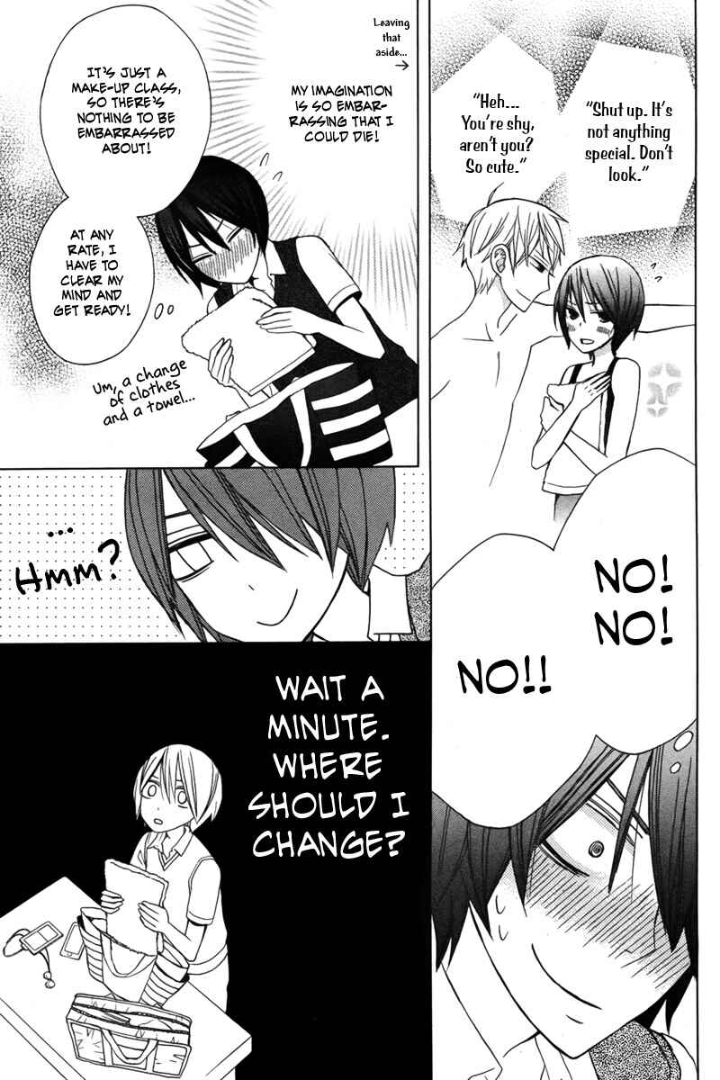 Page 21 Chapter 15 Kanojo ni Naru Hi Another