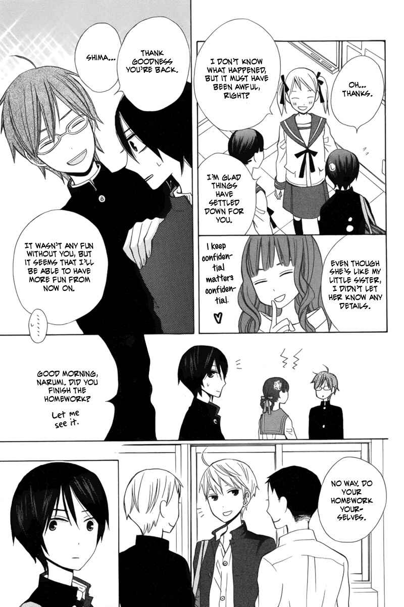 Page 3 Chapter 15 Kanojo ni Naru Hi Another