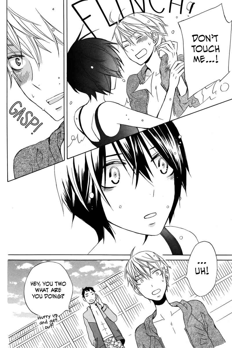 Page 31 Chapter 15 Kanojo ni Naru Hi Another