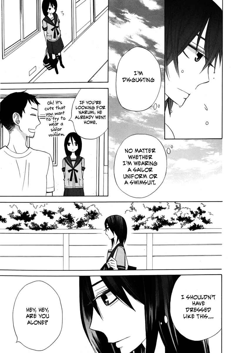 Page 32 Chapter 15 Kanojo ni Naru Hi Another