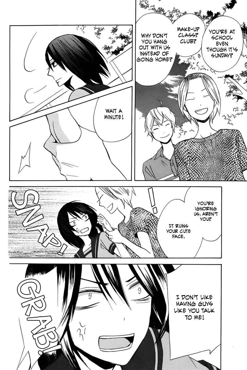 Page 33 Chapter 15 Kanojo ni Naru Hi Another