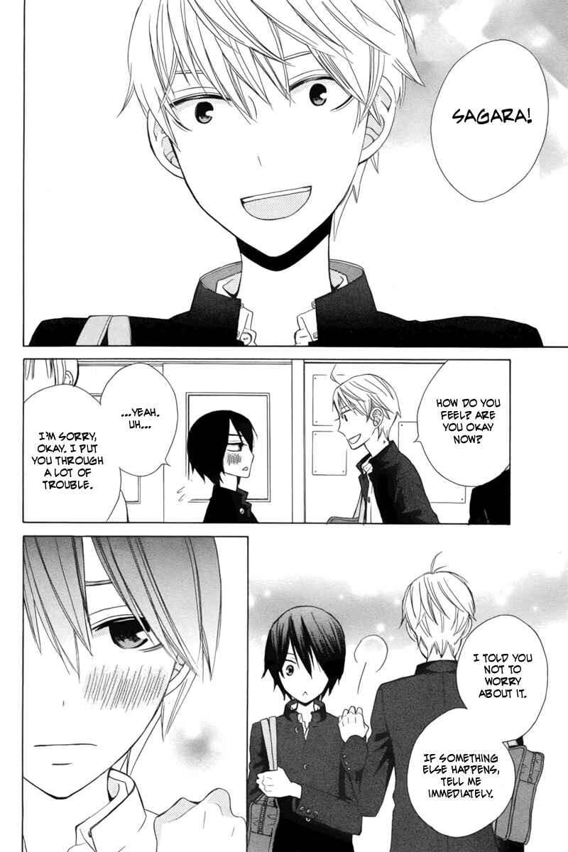 Page 4 Chapter 15 Kanojo ni Naru Hi Another