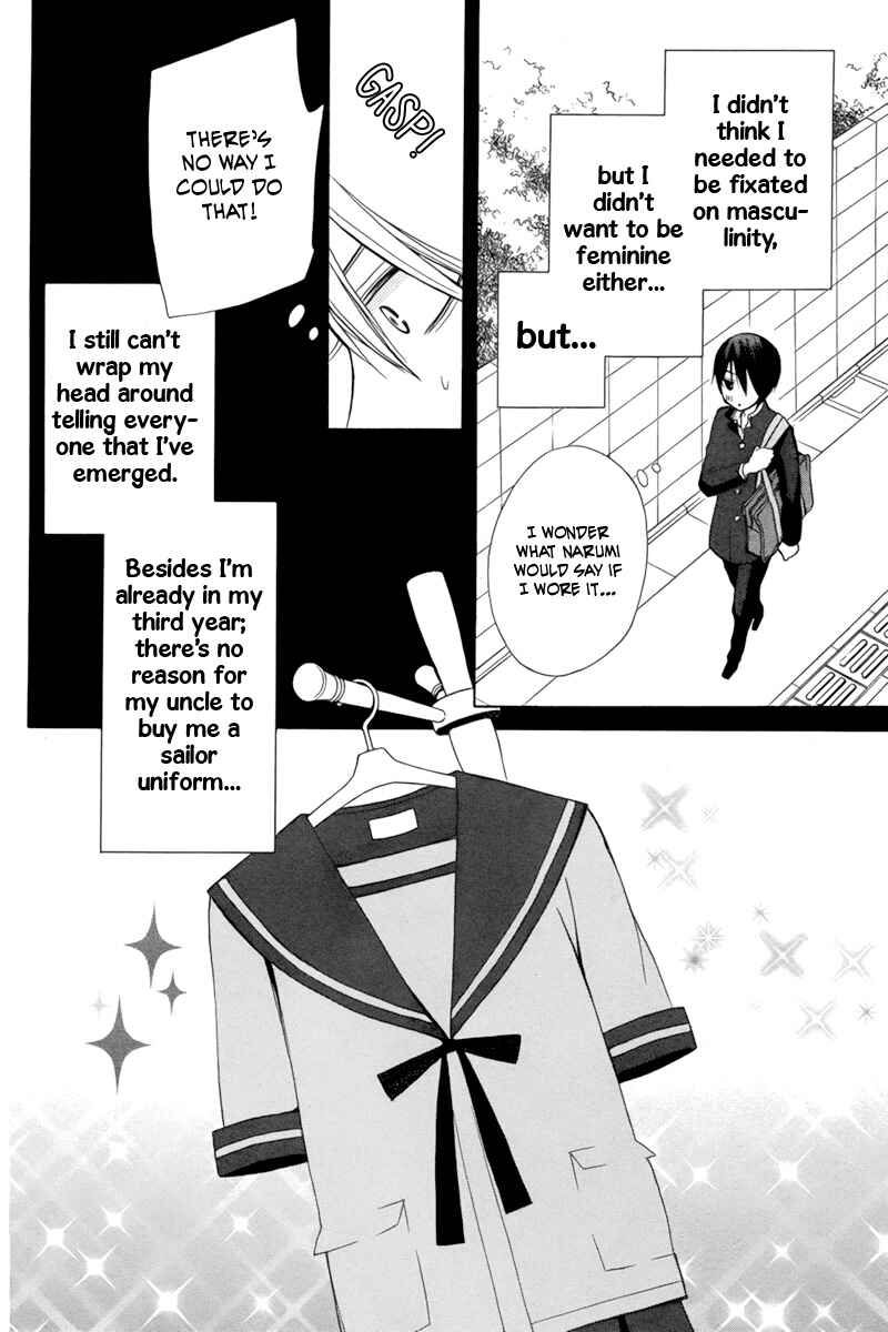 Page 8 Chapter 15 Kanojo ni Naru Hi Another