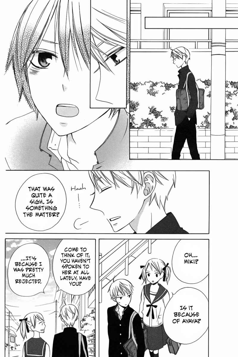 Page 16 Chapter 10 Kanojo ni Naru Hi Another