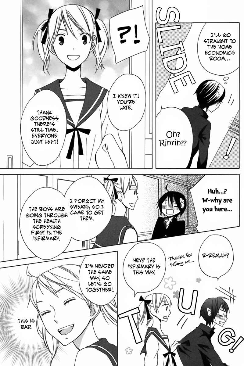 Page 23 Chapter 10 Kanojo ni Naru Hi Another