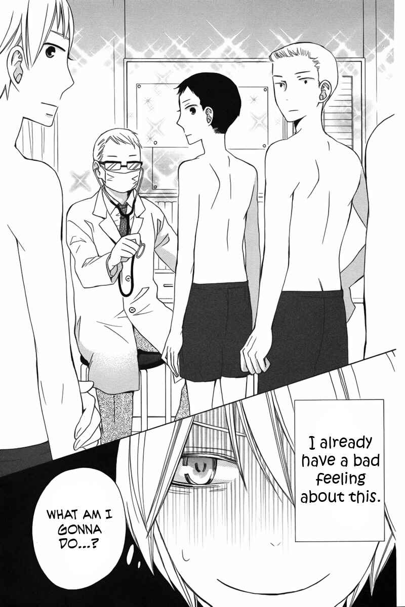 Page 25 Chapter 10 Kanojo ni Naru Hi Another