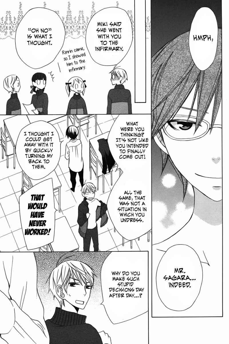 Page 32 Chapter 10 Kanojo ni Naru Hi Another