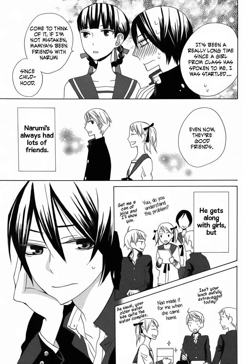 Page 7 Chapter 10 Kanojo ni Naru Hi Another