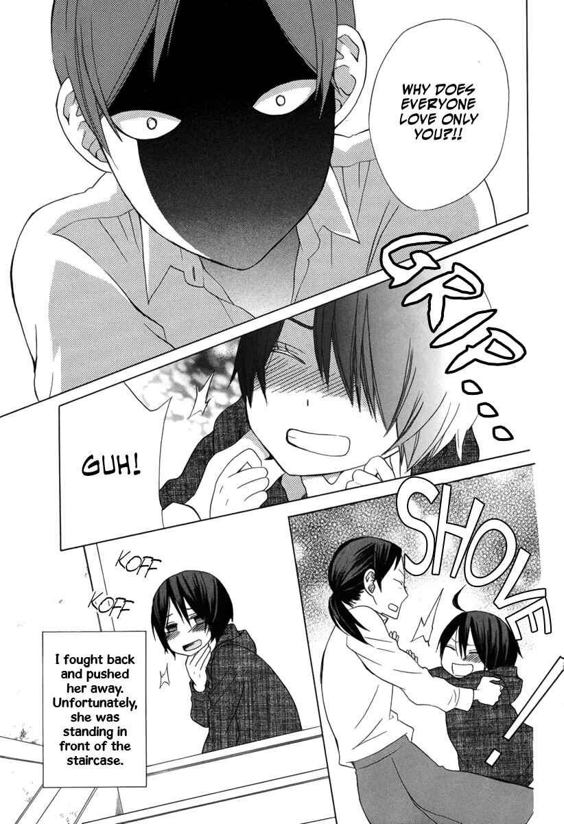 Page 11 Chapter 14 Kanojo ni Naru Hi Another