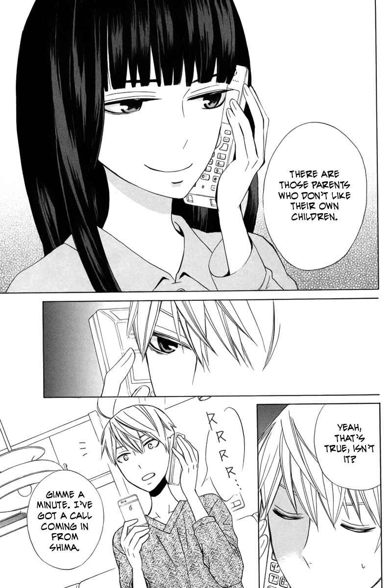 Page 13 Chapter 14 Kanojo ni Naru Hi Another