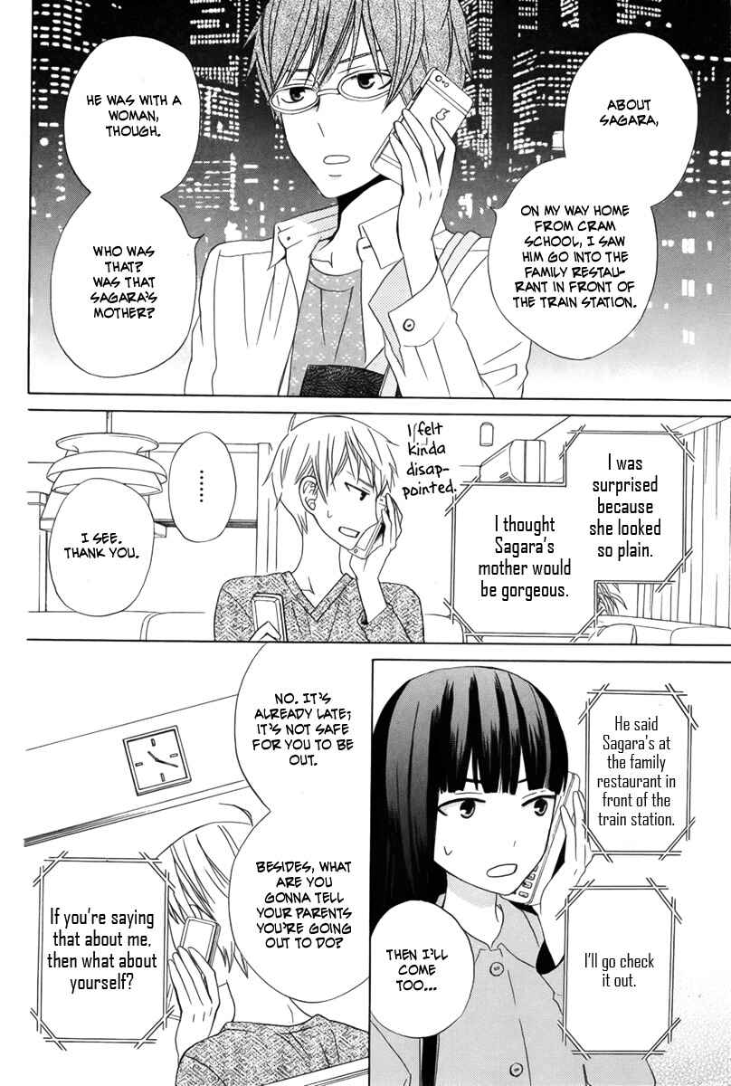 Page 14 Chapter 14 Kanojo ni Naru Hi Another