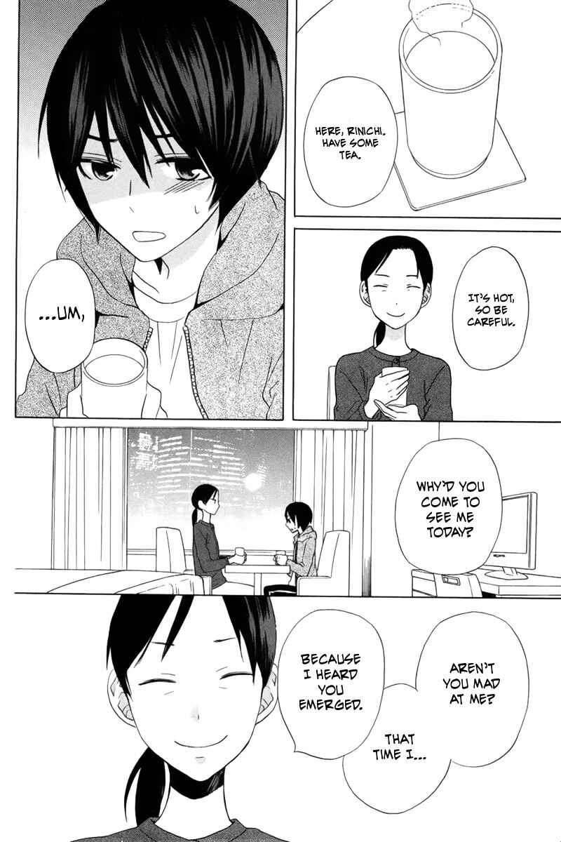 Page 16 Chapter 14 Kanojo ni Naru Hi Another