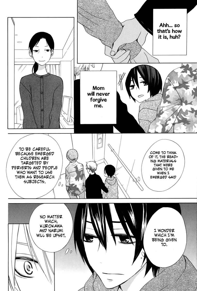 Page 18 Chapter 14 Kanojo ni Naru Hi Another