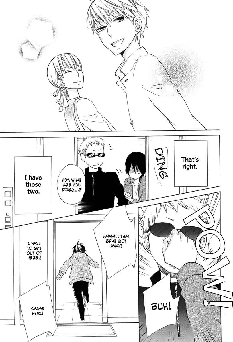 Page 19 Chapter 14 Kanojo ni Naru Hi Another