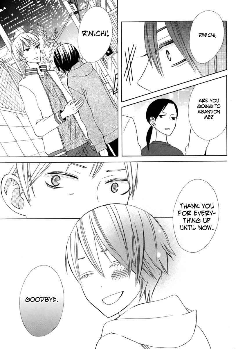Page 29 Chapter 14 Kanojo ni Naru Hi Another