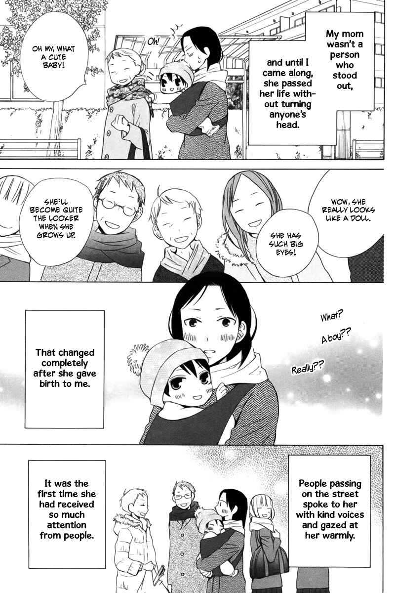 Page 5 Chapter 14 Kanojo ni Naru Hi Another