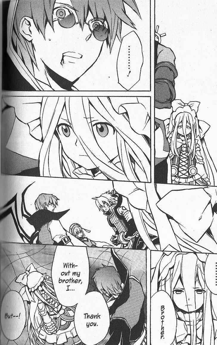 Page 10 Chapter 26 .hack//G.U.+