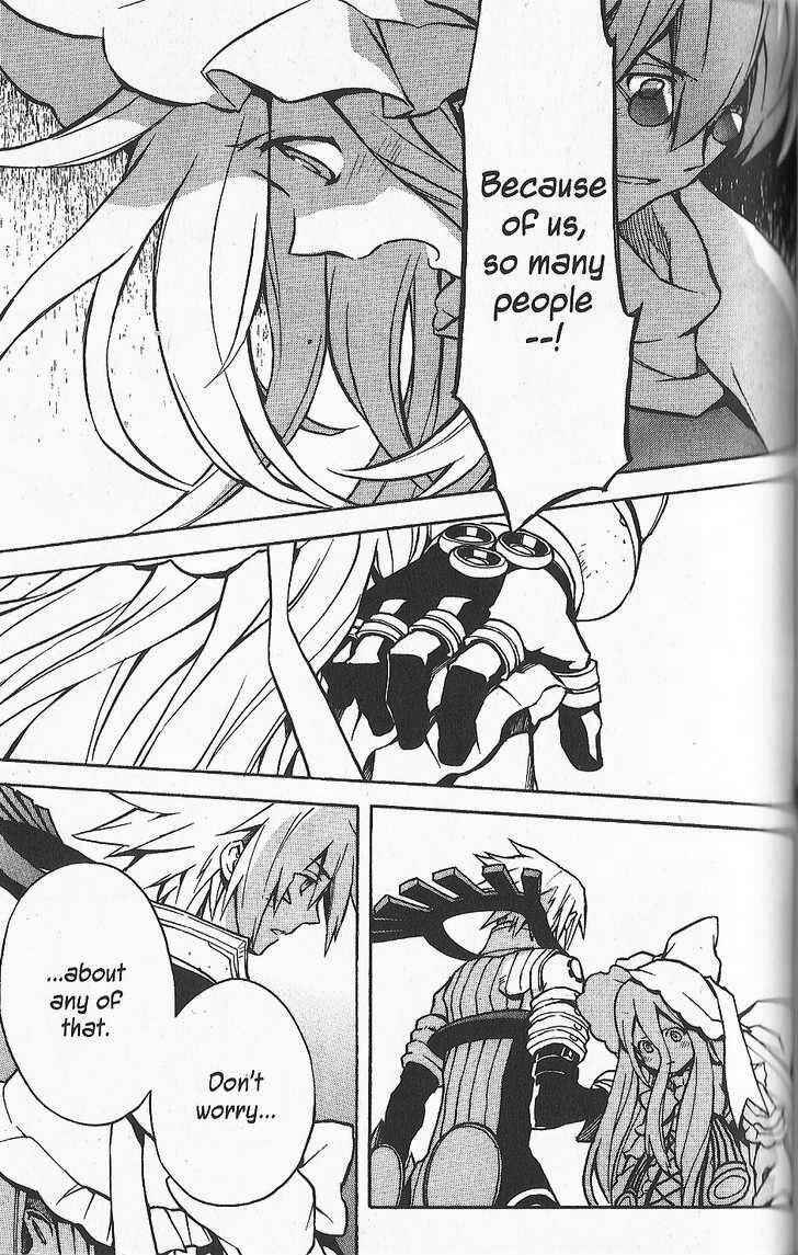 Page 11 Chapter 26 .hack//G.U.+
