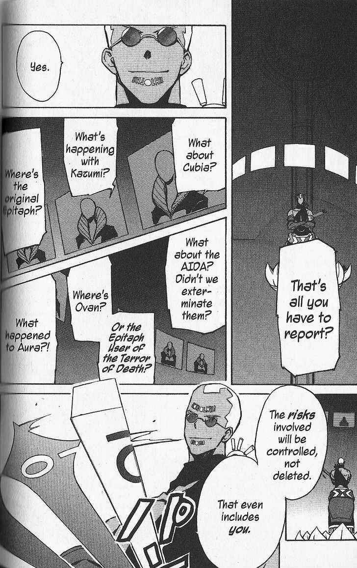 Page 16 Chapter 26 .hack//G.U.+