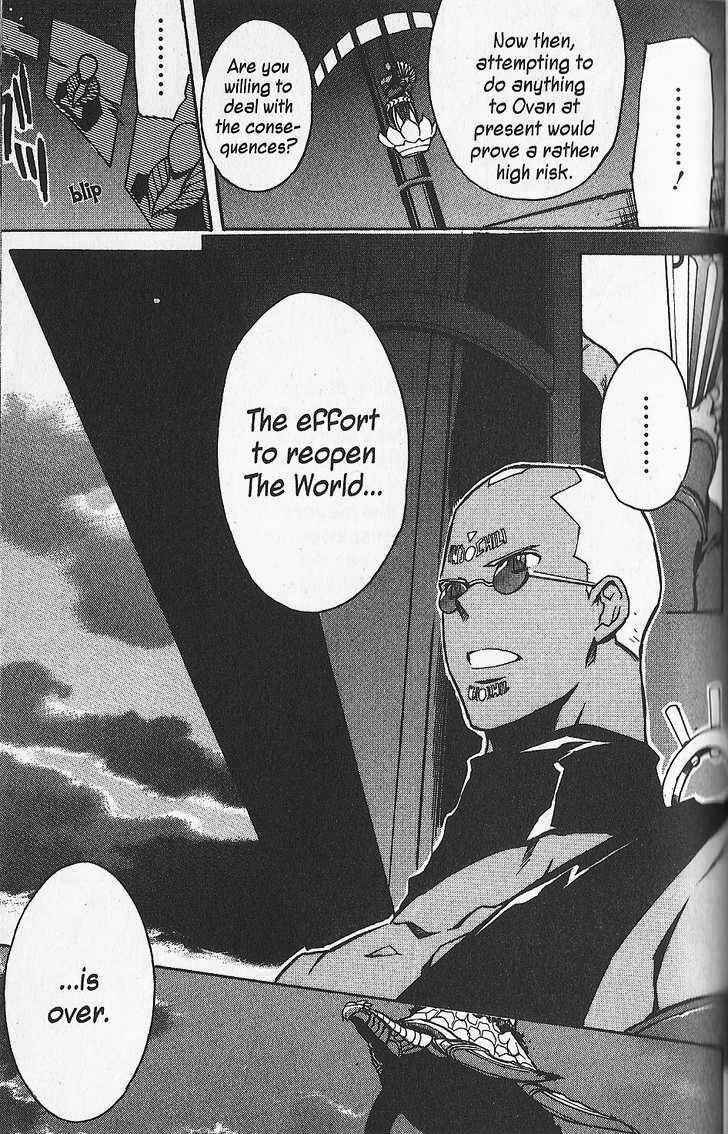 Page 17 Chapter 26 .hack//G.U.+
