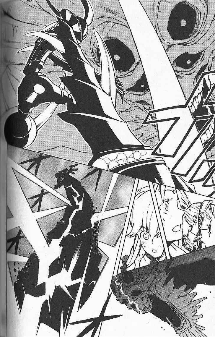 Page 2 Chapter 26 .hack//G.U.+